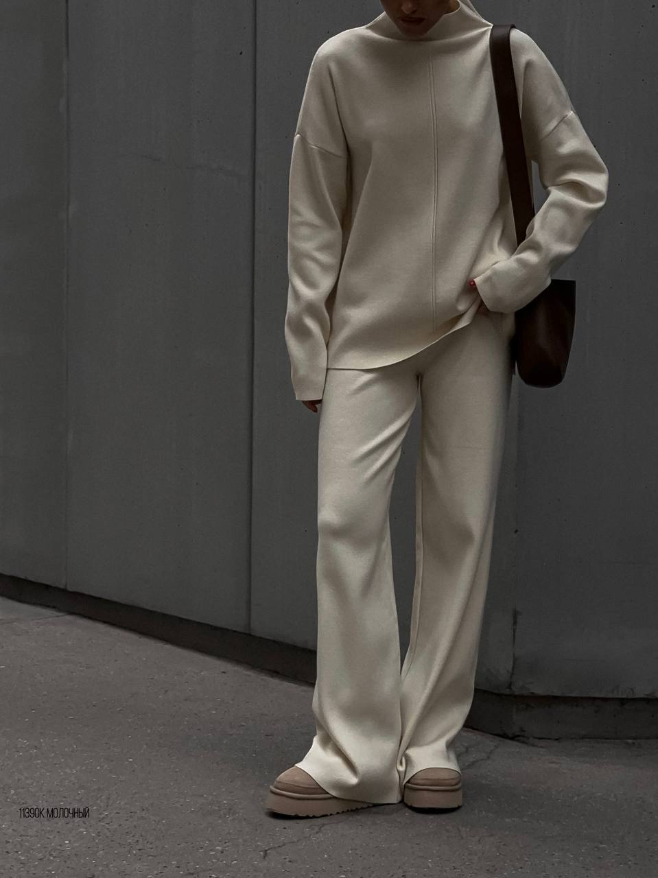 Knitted split top and trouser set