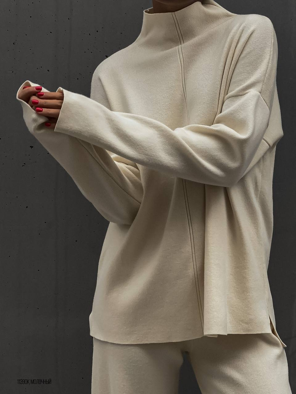 Knitted split top and trouser set